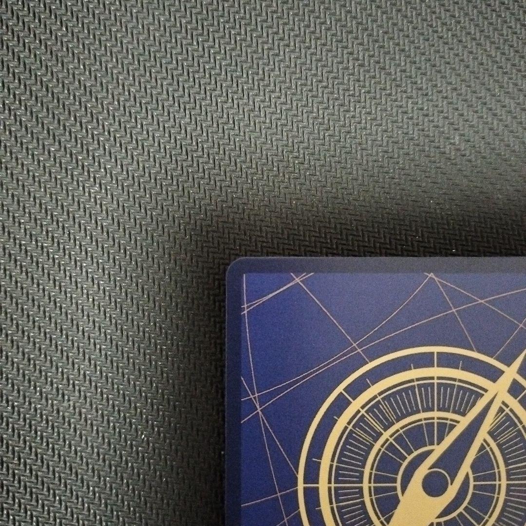 ワンピースカード 浸食輪廻/グラウンド・デス　Rパラレル OP14-096