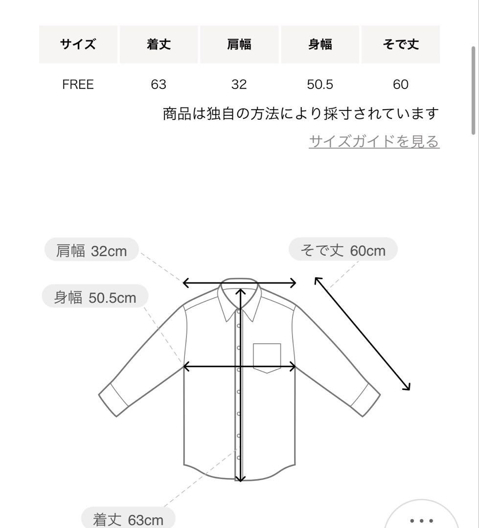 【新品未使用】ユナイテッドアローズ　プリーツコンビニットブラウス　ネイビー