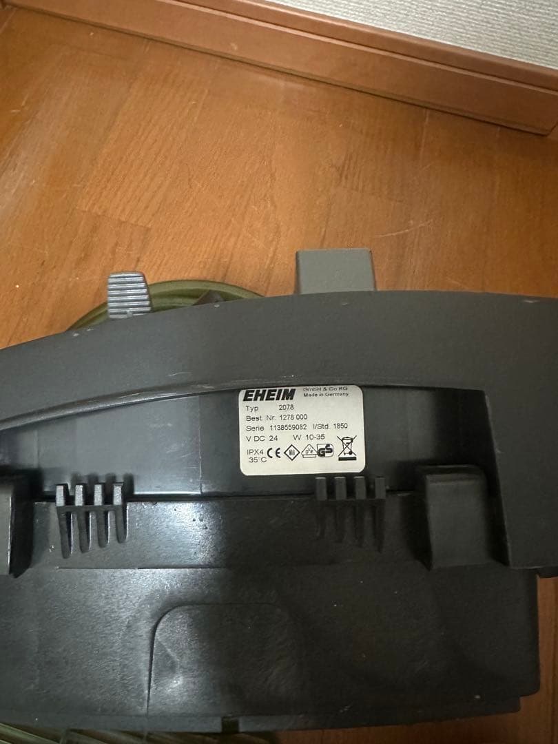 大型外部フィルター エーハイム プロフェッショナル3e 2078