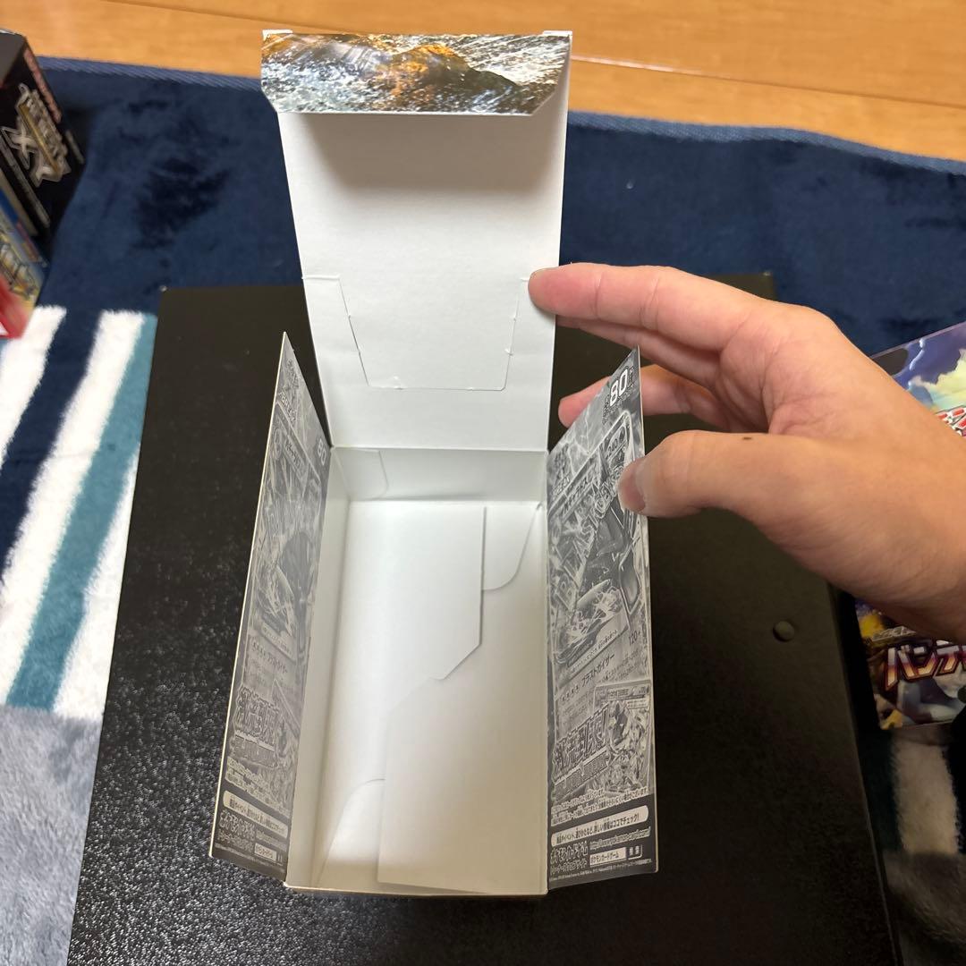 ポケモンカード 破天の怒り　ボックス