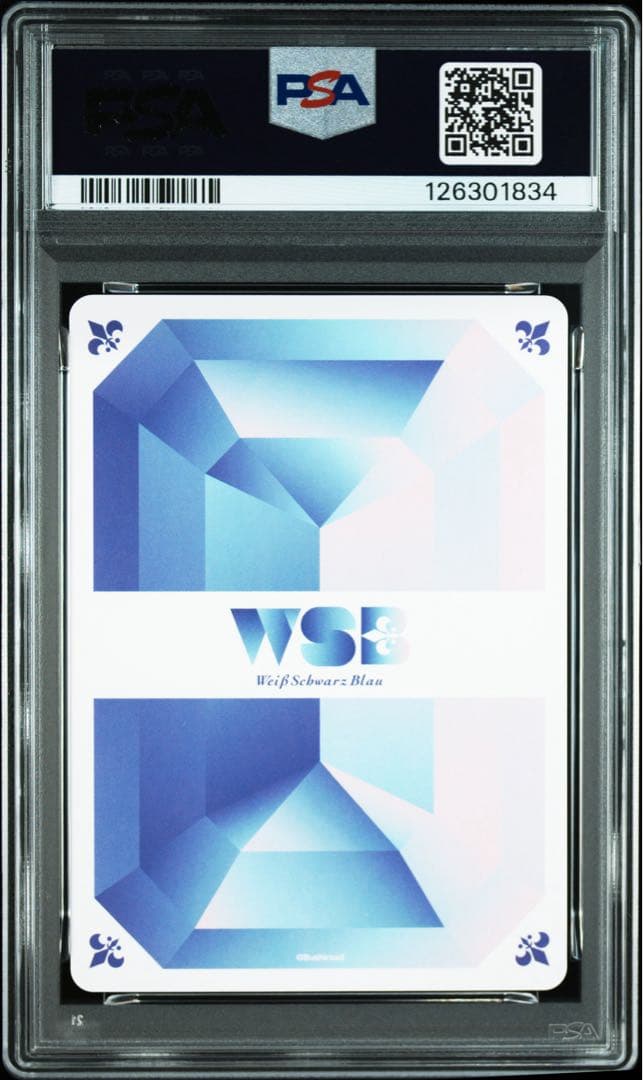 マイメロディsp サンリオ　ヴァイスシュバルツブラウ　psa10 最高評価