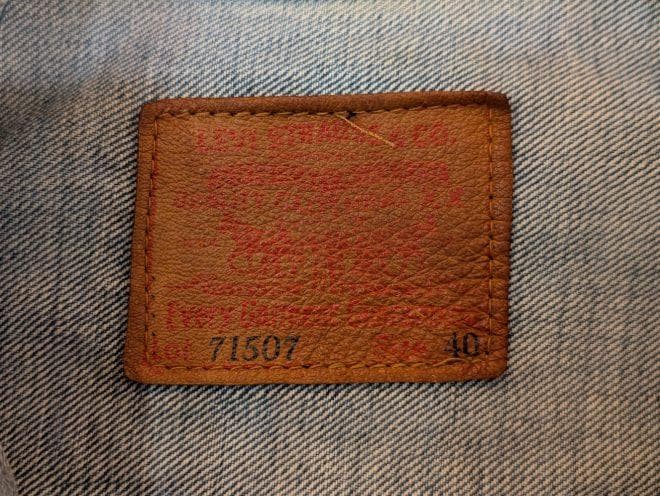 Levi's　71507-XX デニムジャケット　2nd　93年製　復刻　日本製