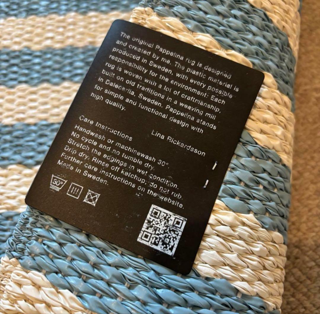 最終値下げ！【新品】パペリナ/DUO ミスティブルー /85×160cm