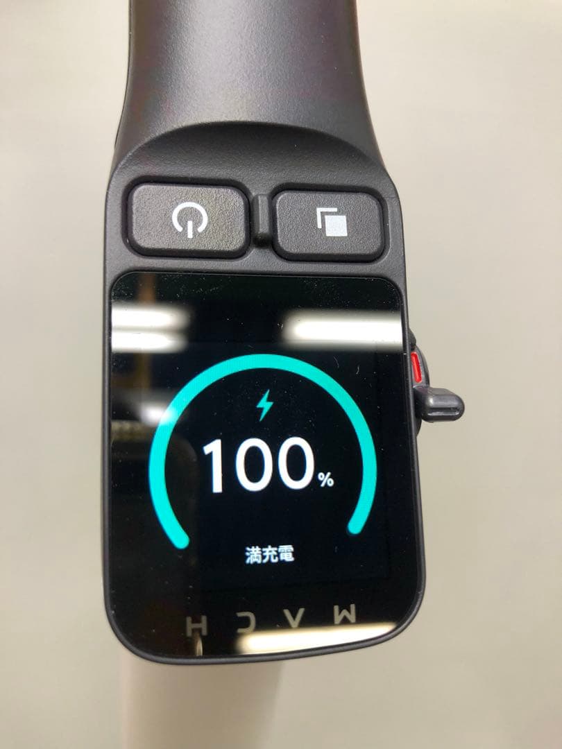 アンカー Anker MACH V1スティッククリーナー 掃除機 動作確認済