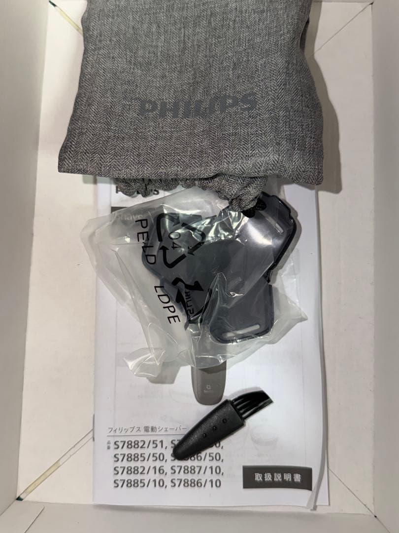 PHILIPS S7886/10 シェーバー / series 7000