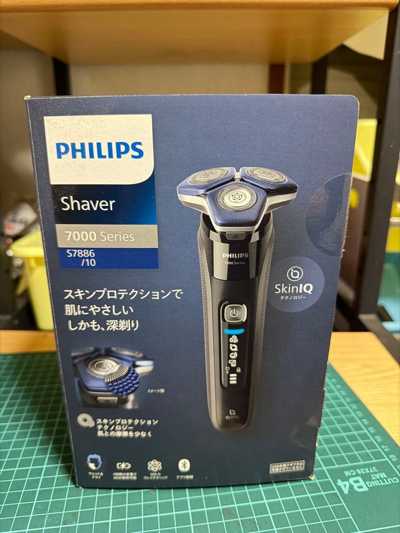 PHILIPS S7886/10 シェーバー / series 7000