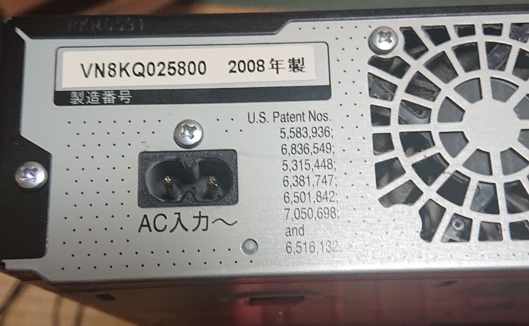 Panasonic DVDレコーダー中古品 美品