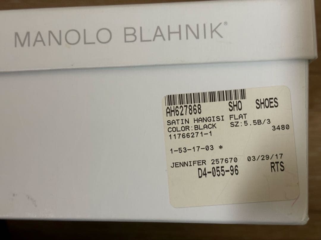 マノロブラニク ハンギシ サテン ブラック 35.5