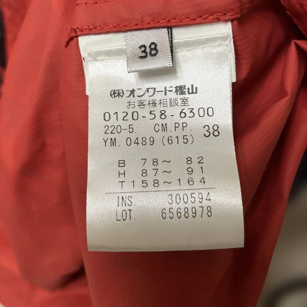 ジャケット・アウター Paul Smith Koi Hawaiian Military Jacket