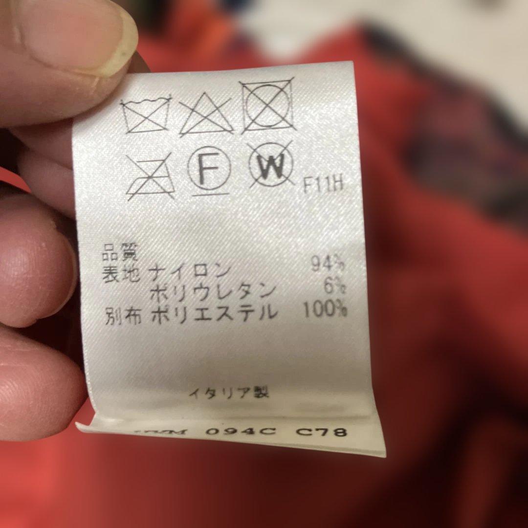 ジャケット・アウター Paul Smith Koi Hawaiian Military Jacket