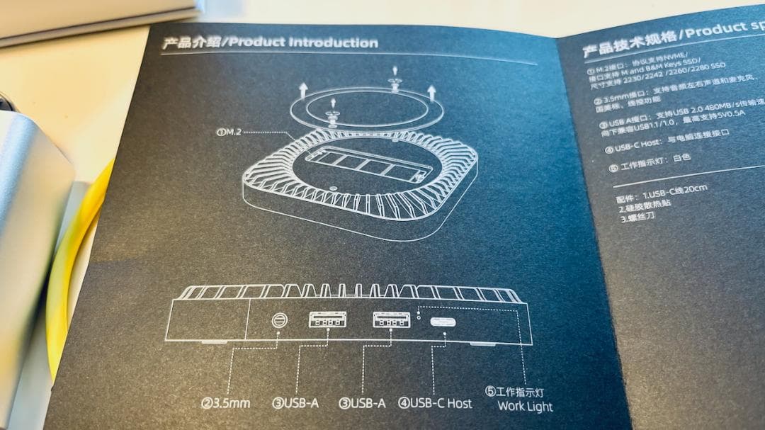 Apple Macmini M4用RayCueUSBハブと通気放熱スタンドセット