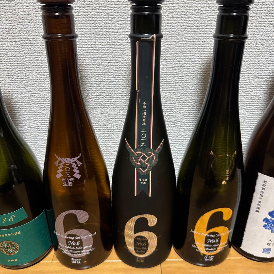 【空瓶】新政　11本セット　No.6＆Colors&PRIVATE LAB