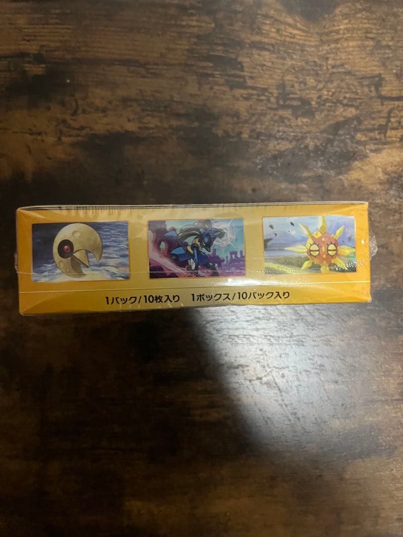 【シュリンク付き】ポケモンカードゲーム VSTARユニバース 1ボックス