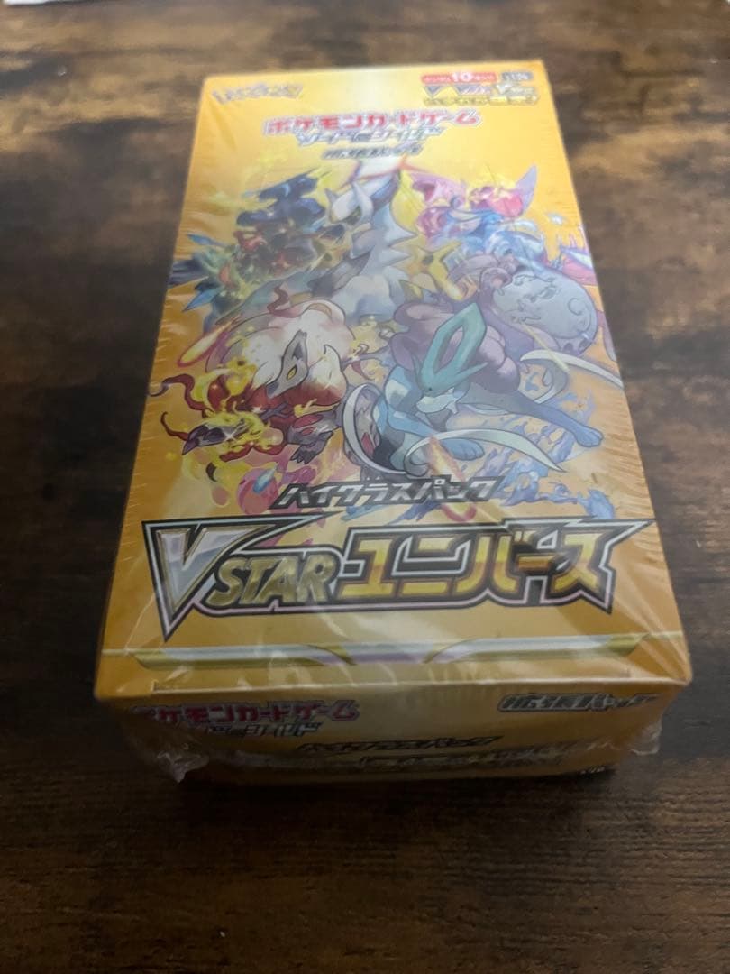 【シュリンク付き】ポケモンカードゲーム VSTARユニバース 1ボックス