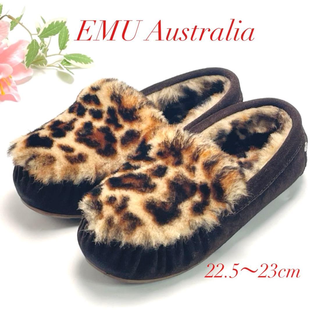 最終価格 別注 EMU エミュ レオパード ファー モカシン スリッポン