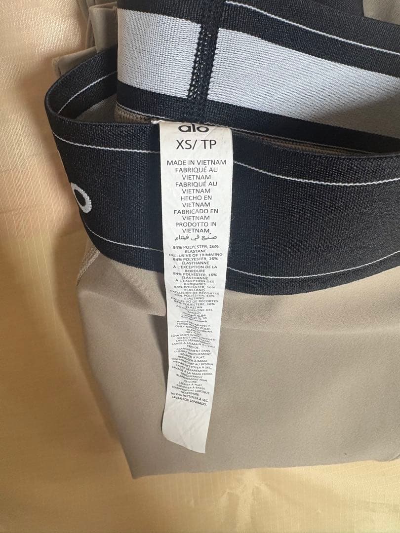 alo ヨガウェア セットアップ