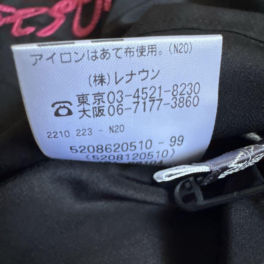 【入手困難】トクコプルミエヴォル ブルターニュ民族刺繍 チュニック 新品タグ付