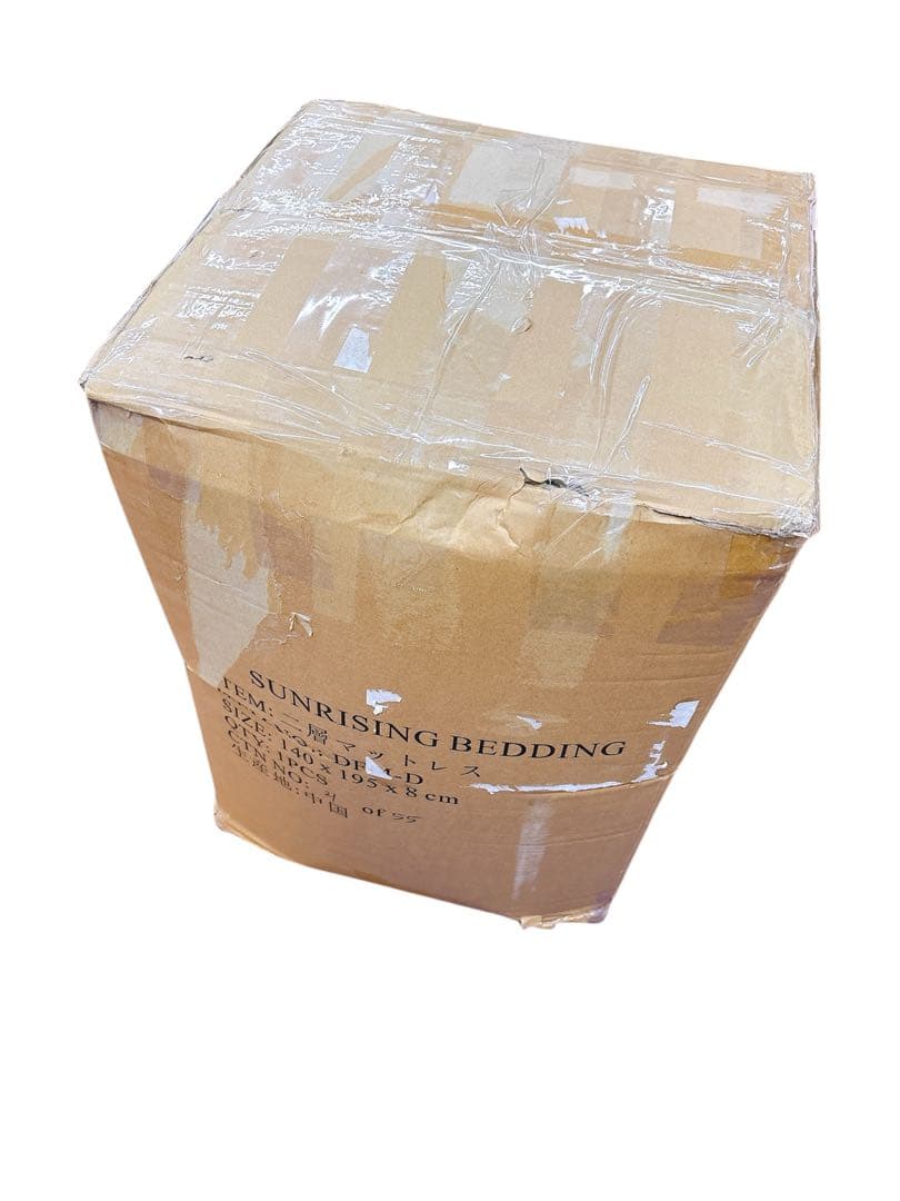 高反発マットレス 低反発マットレス 2層構造 腰痛 マットレス ダブルサイズ