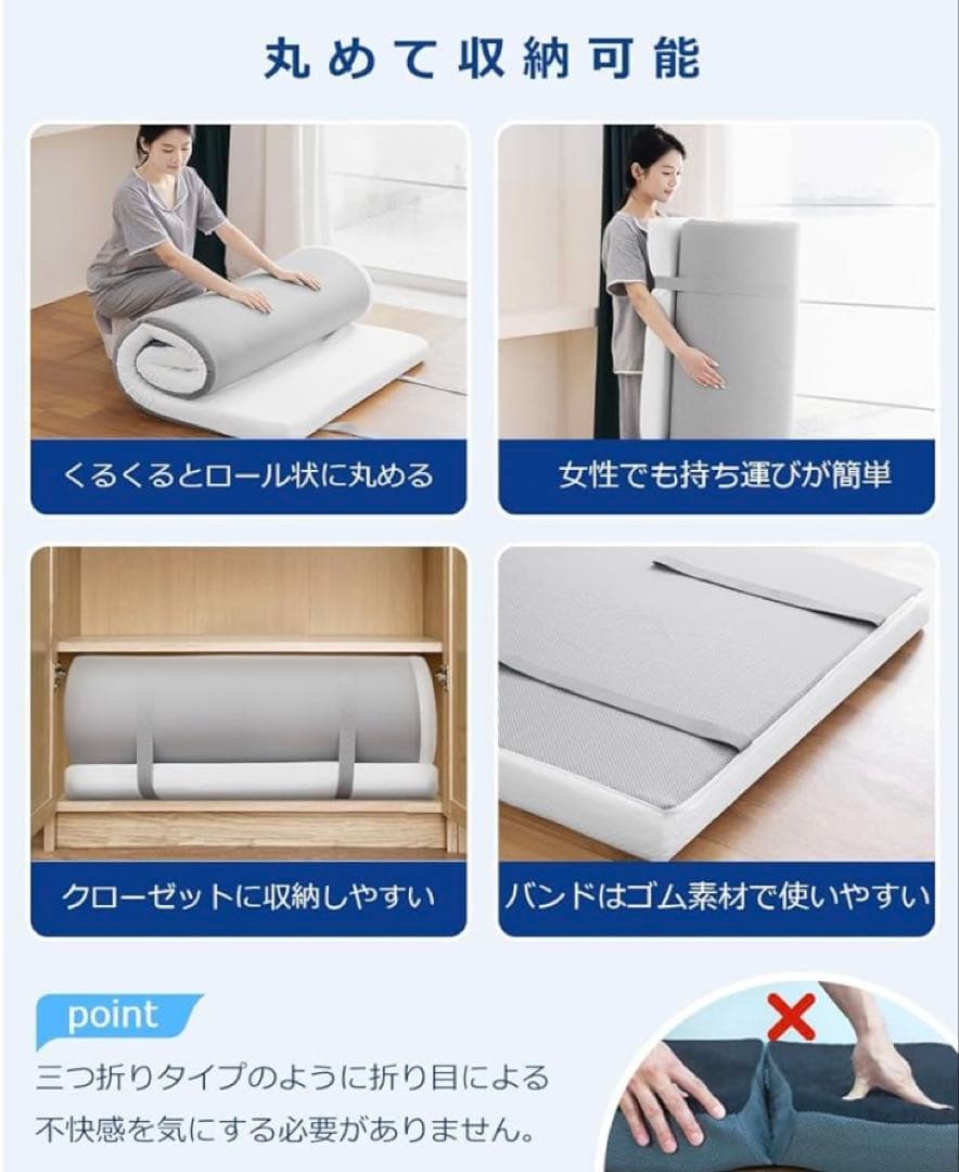 高反発マットレス 低反発マットレス 2層構造 腰痛 マットレス ダブルサイズ