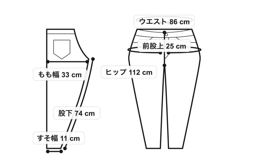 パンツ 1PIU1UGUALE3 RELAX