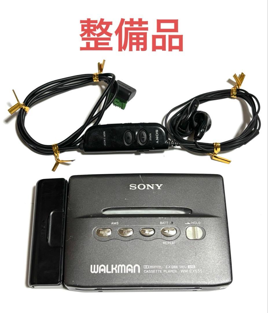 SONY カセットウォークマン WM-EX555 整備品