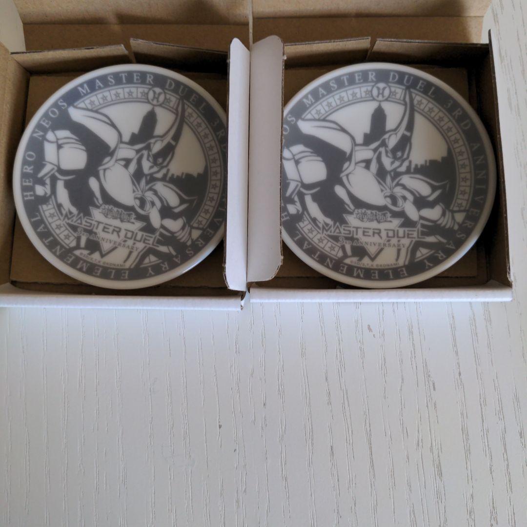 マスターデュエル限定　ネオス　小皿2個