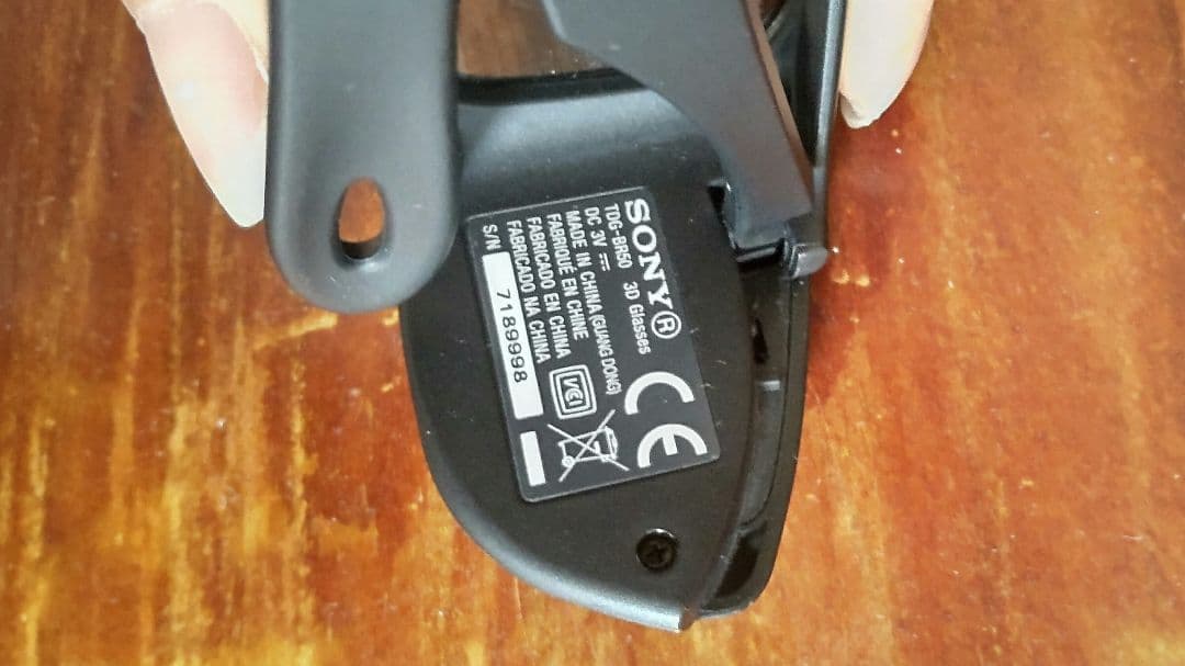 ソニー3Dメガネ