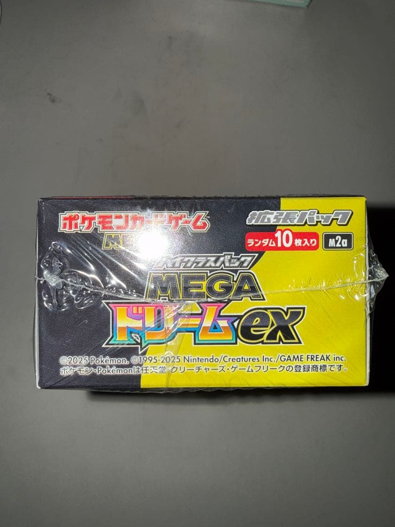 ポケモンカードゲーム MEGAドリームEX box シュリンク付き