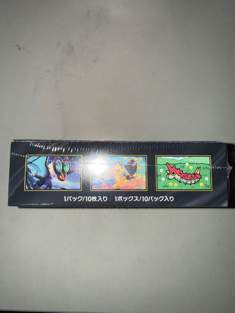 ポケモンカードゲーム MEGAドリームEX box シュリンク付き