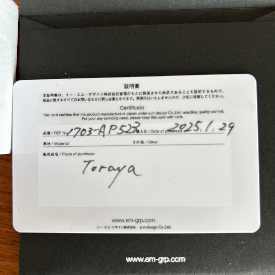 e.m. シルバー 星型チャーム 片耳用ピアス