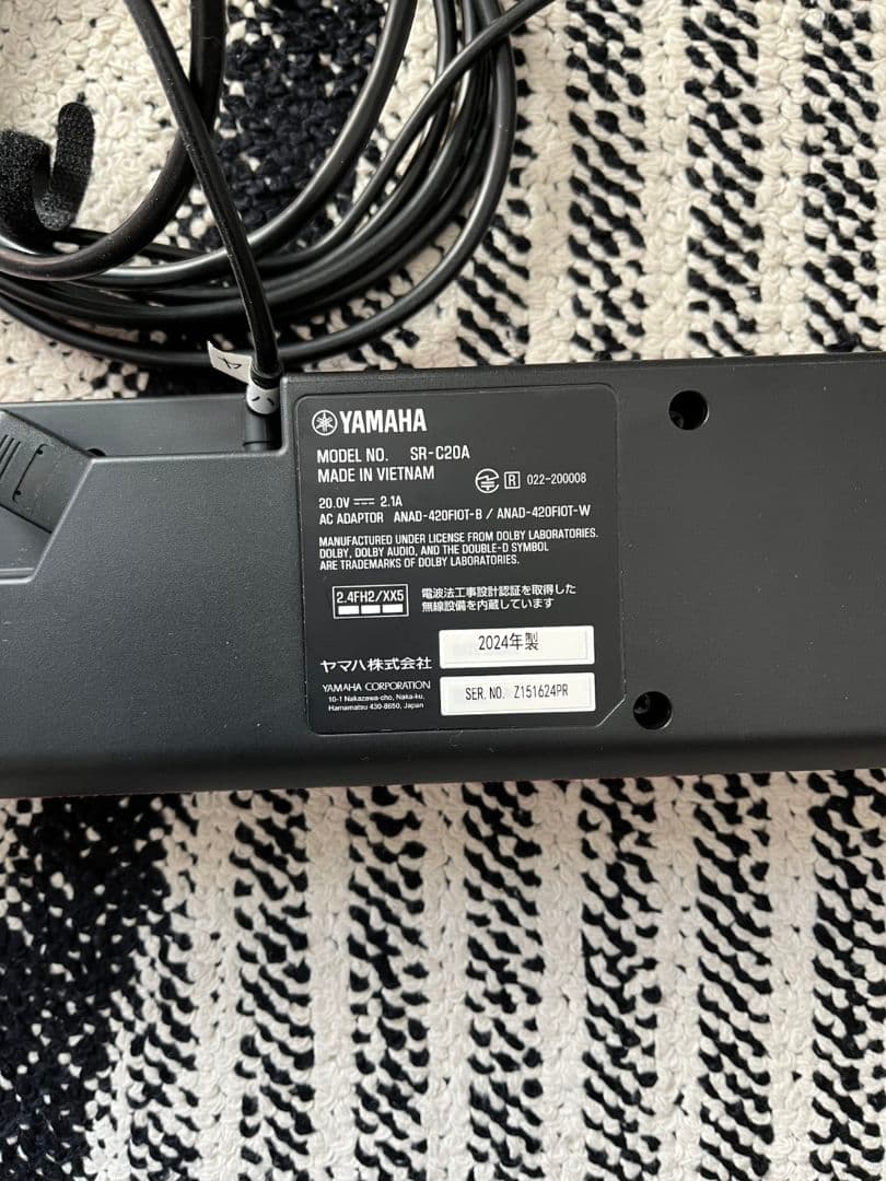 Yamaha サウンドバー レッド　SR - C20A