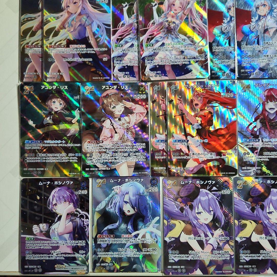 あ*ん様 ホロカ　ホロライブEnglish EN,インドネシア ID, SR ま