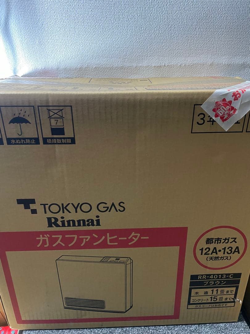 Rinnai リンナイ　ガスファンヒーター　RC-K4001E ⭐️未使用品⭐️