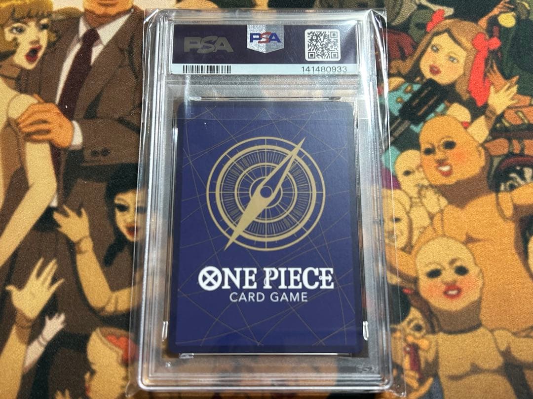 PSA10 モンキー・D・ルフィ ワンピースデイ ②