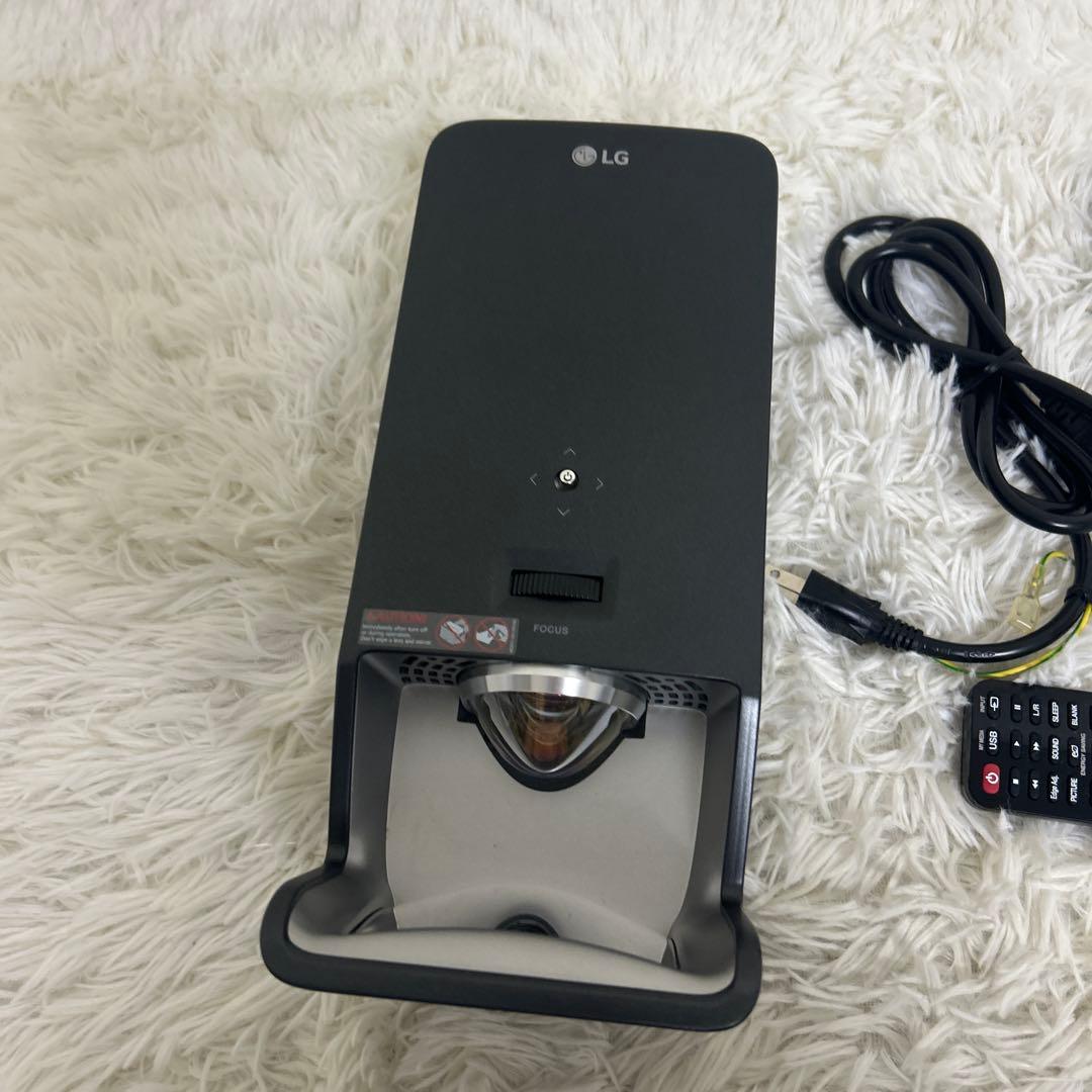 LG PF1000UG 超短焦点プロジェクター MiniBeamUST