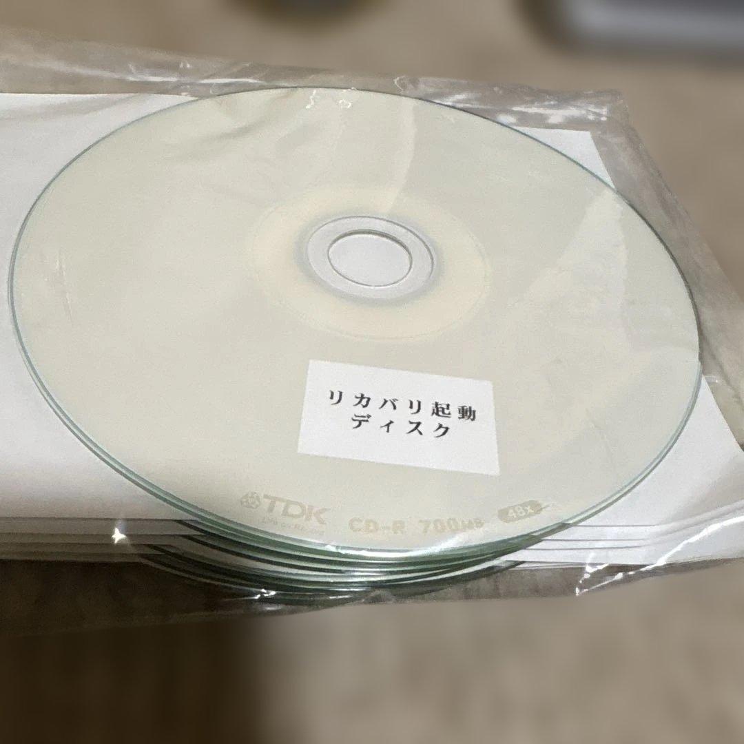 ソニーVAIO PCVーP101 2003年製 WindowsXP 超レア機種