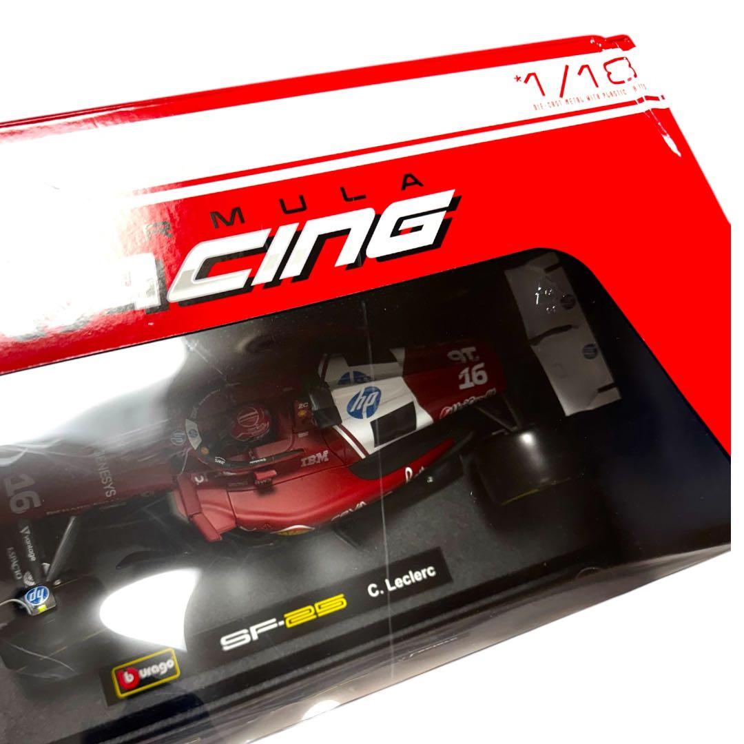 ブラーゴ F1 1/18 2025 フェラーリ SF-25 シャルル・ルクレール