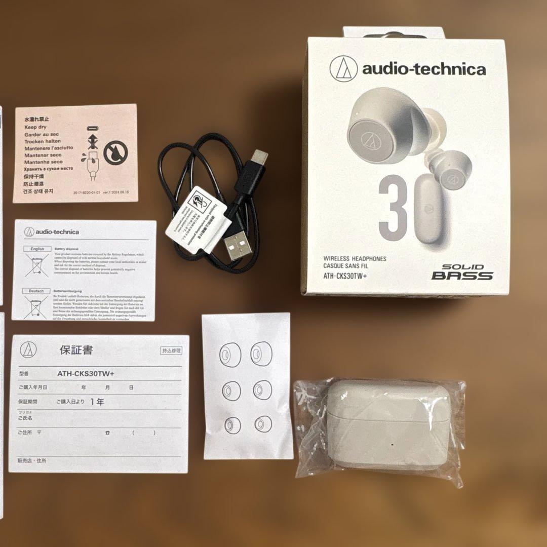 ATH-CKS30TW+/BG(ライトベージュ) Bluetooth