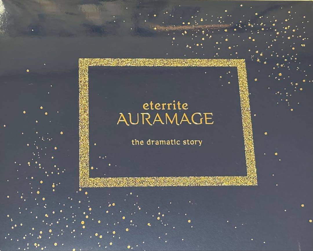 シャルレ エタリテ オーラマージュ プレミアム限定セット