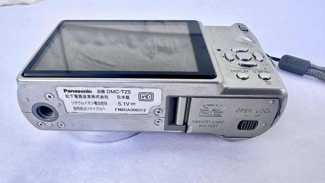 LUMIX コンパクトデジタルカメラ DMC-TZ5 日本製