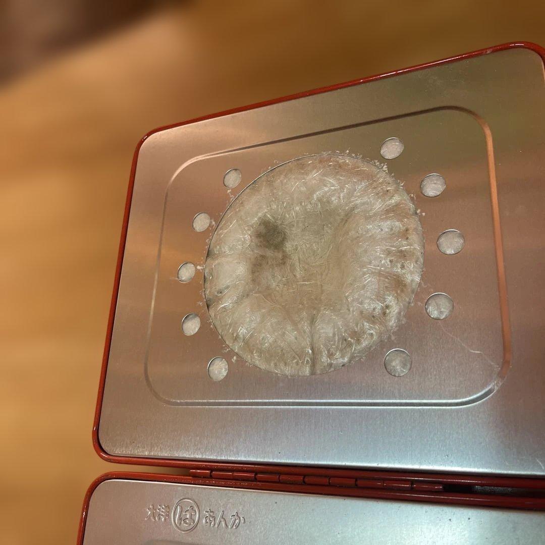 【レトロ】大洋あんか　豆炭　あんか　巾着付き　暖房器具　暖房　冬　レトロ　防寒