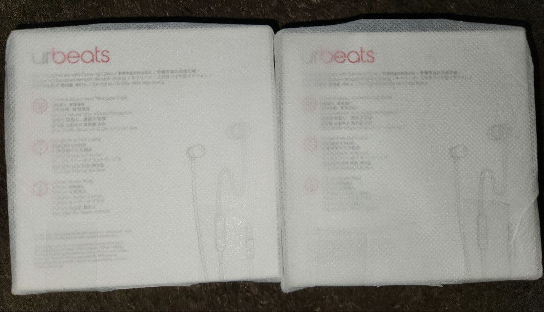 urbeats イヤホン MK9Y2PA/B