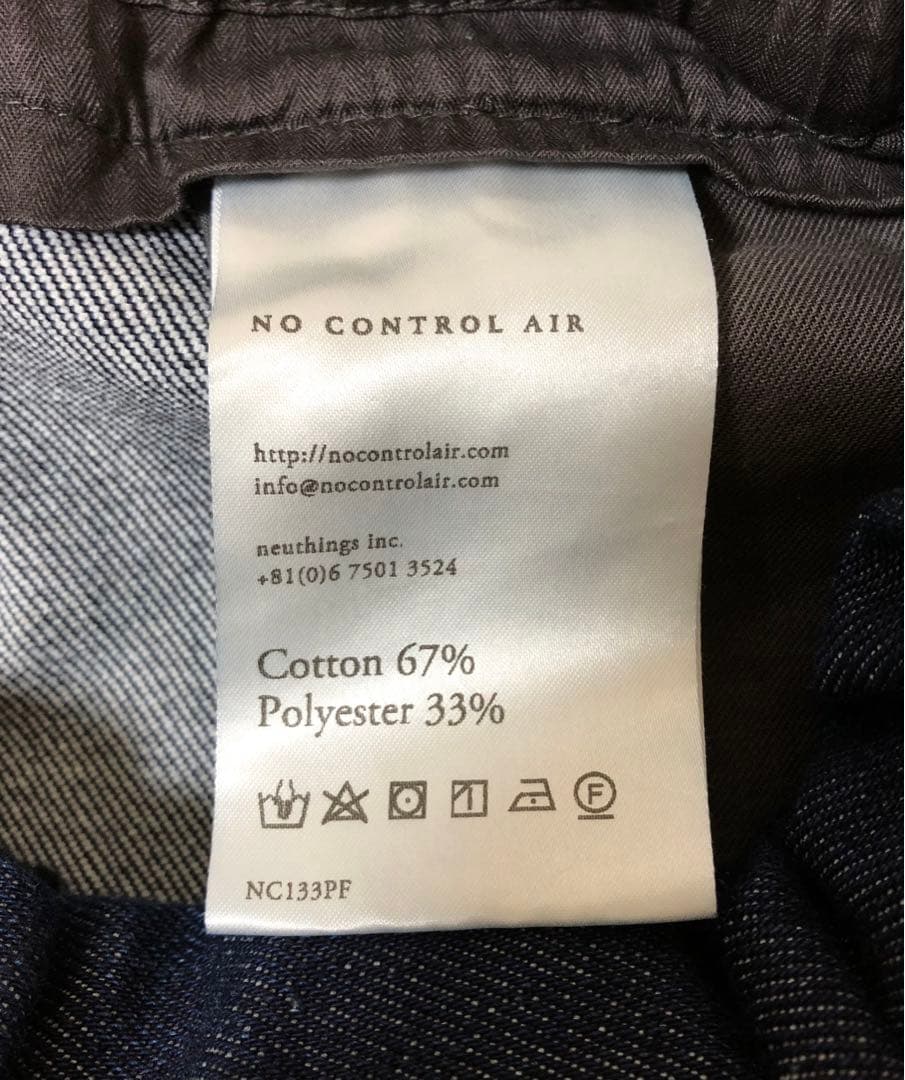 NO CONTROL AIR 超強撚コットン×ポリエステル750dデニムパンツ