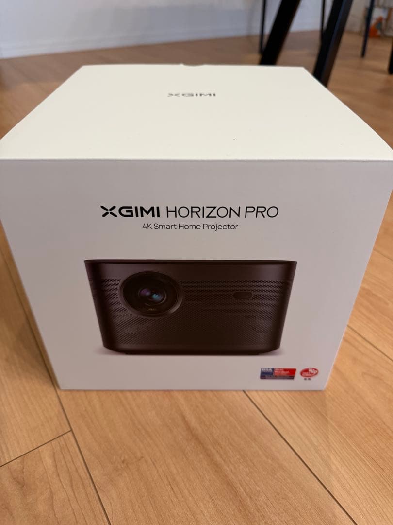 XGIMI HORIZON Pro 4K プロジェクター