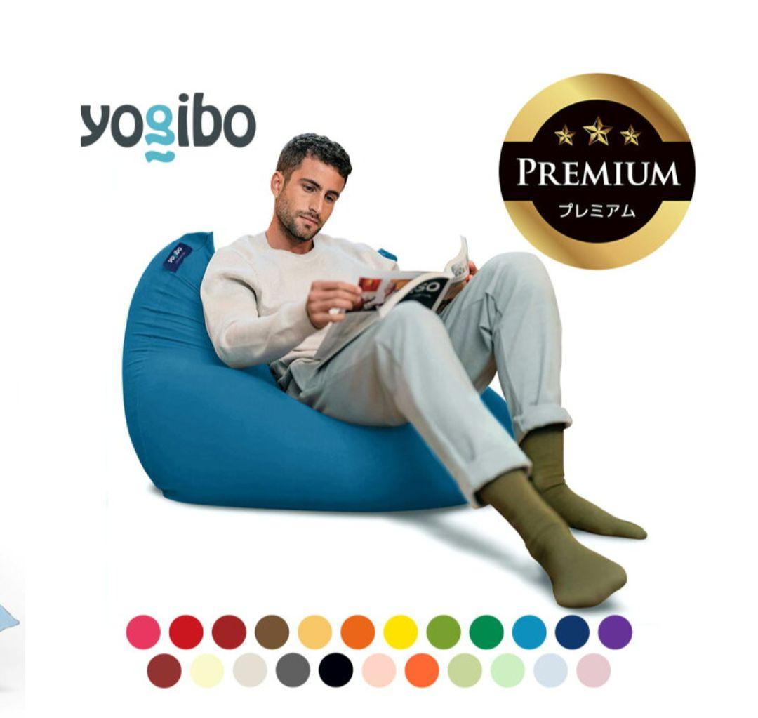 Yogibo Mini Premium 新品未使用未開封