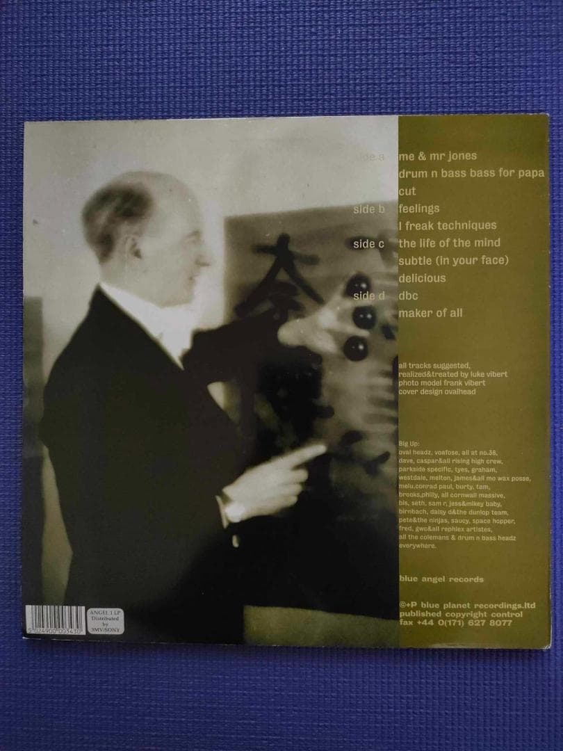 Plug　Luke Vibert別名義　ドラムンベース大傑作アルバム　2LP