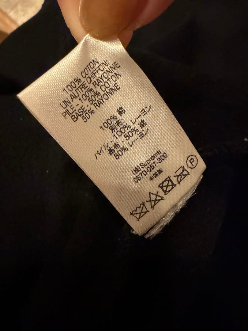 Supreme ハーフジップ スウェット ブラック/レオパード