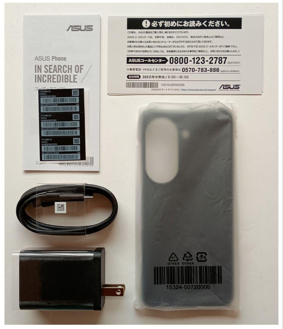 ASUS Zenfone10 8GB/128GB ミッドナイトブラック【国内版】