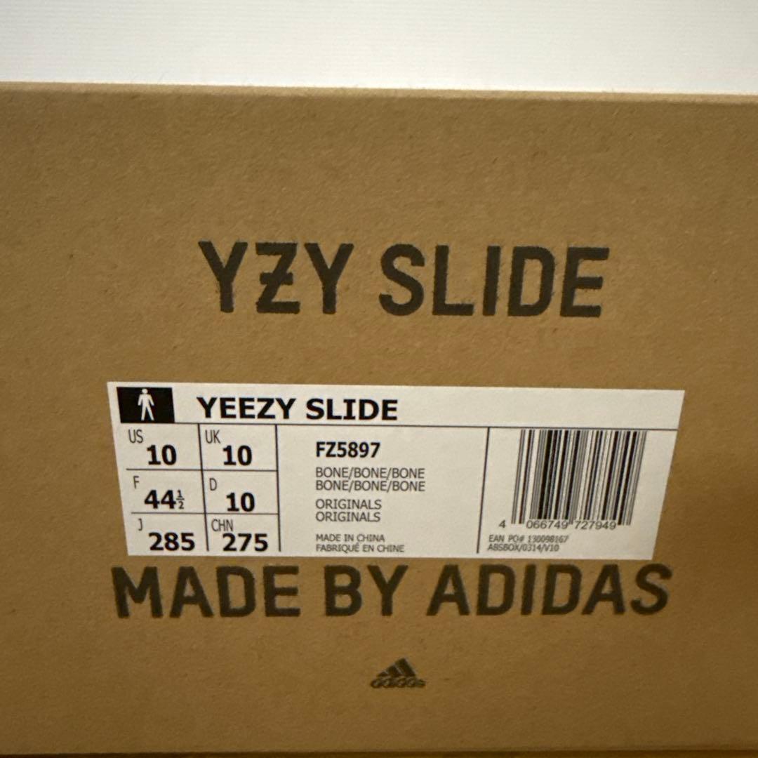 adidas YEEZY Slide \"Bone\" ボーン