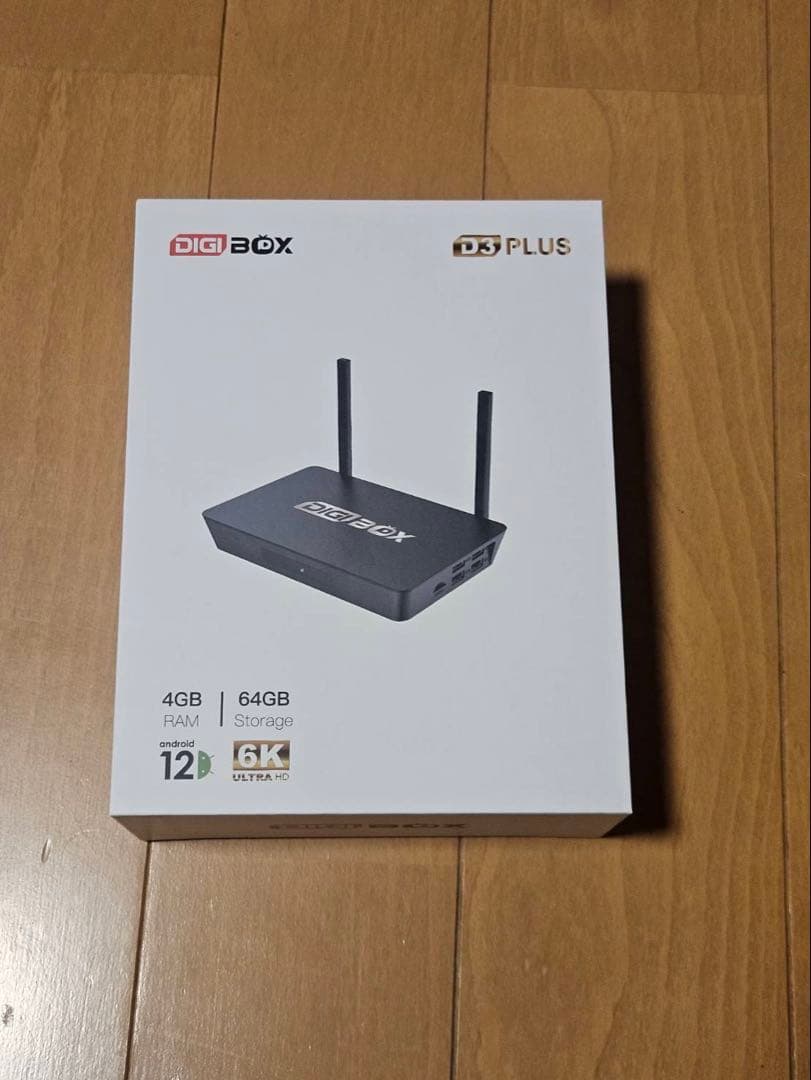 DigiBox D3 PLUS 6K対応